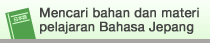 Mencari bahan pelajaran Bahasa Jepang