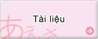 Tài liệu