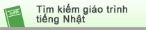 Tìm kiếm giáo trình tiếng Nhật